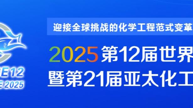 开云平台官方下载截图1