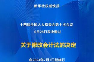 稳定输出！哈利伯顿15中8拿到17分10助4断 正负值+13